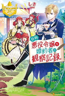 欧乐影院