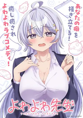 小小影视