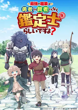 奇优影院